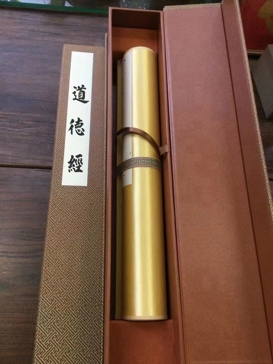 Dao De Jing Silk Manuscript Version A Scroll(Fine Collectibles)