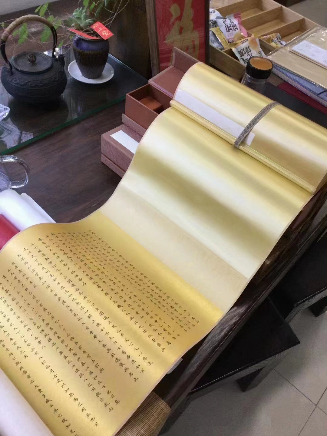 Dao De Jing Silk Manuscript Version A Scroll(Fine Collectibles)